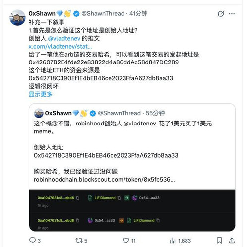 3bc2b79f413d.1