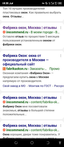 Screenshot 20260708 103515.1