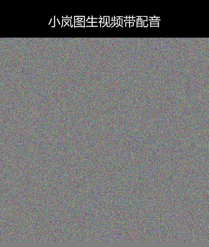 upload temp 269.2