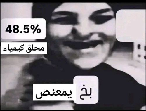 temp AgACAgQAAxkBAAIMWGpN 6wDmnJ36MbA99k5Ocz0tsPSAAK4DWsbH dwUvuUZrd 8nqwAQADAgADeAADPAQ.1