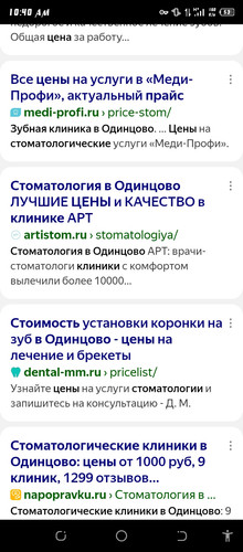 Screenshot 20260708 104055.1