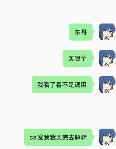 23c7bd120727.1
