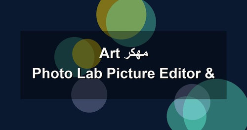 Photo Lab Picture Editor Art مهكر.1