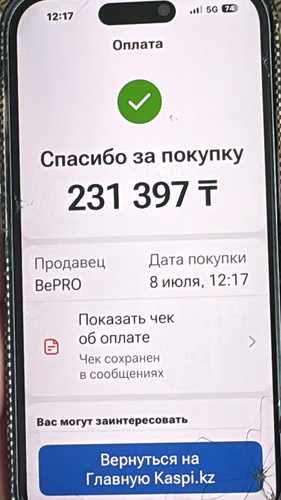 WhatsApp Image 2026 07 08 at 12.17.22 (1).1