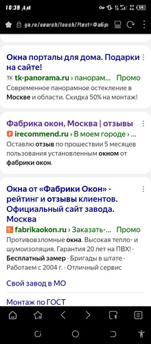 Screenshot 20260708 103850.1