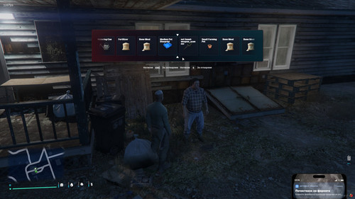 FiveM b3258 GTAProcess 2rgUQPOQB5.1
