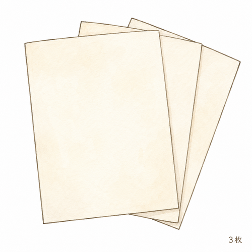 20. 〜まい（〜枚）— lembar helai.png