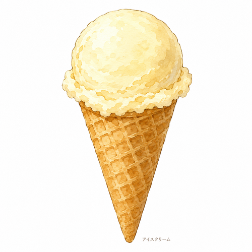 26. アイスクリーム — es krim.png