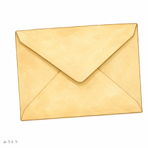 29. 封筒（ふうとう）— amplop.png