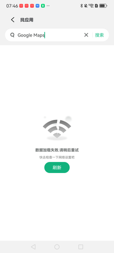 5fefa713b7f7.png