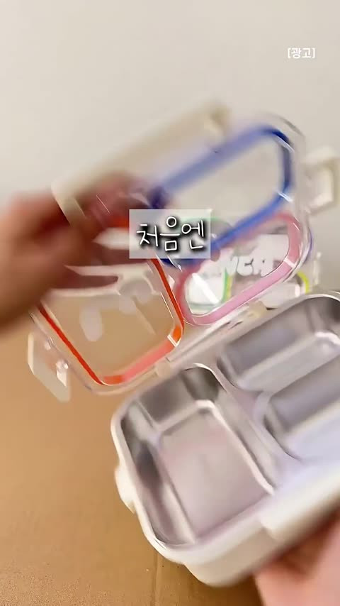 frame 0.jpg