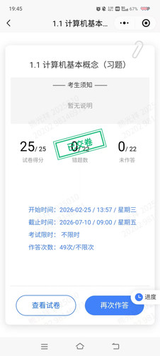 mmexport1783511438402.jpg