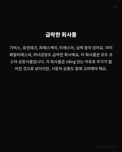 84f81a1151c8.jpg