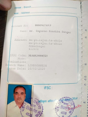 1984fcc06ac6.jpg
