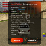 Screenshot 20260708 183225 com.launcher.brgame
