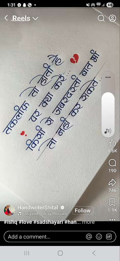 1668324233fb.jpg
