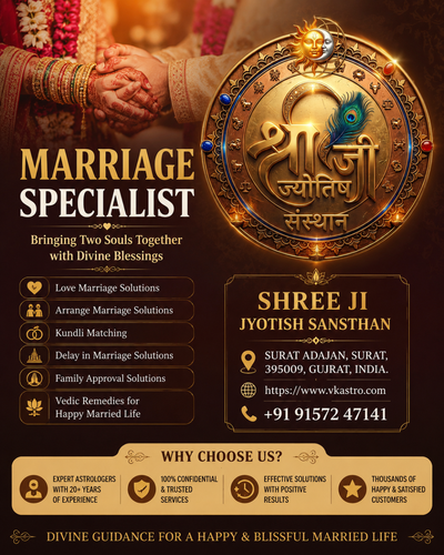MARRIAGE SPECIALIST.png