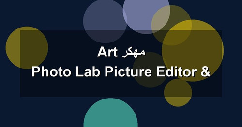 Photo Lab Picture Editor Art مهكر.jpg