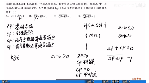 c7e873a396c9.png