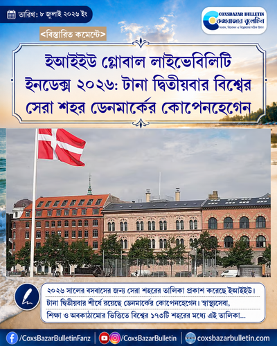 tenant 7 generated photocard 20260708180107 ful7ccya.png
