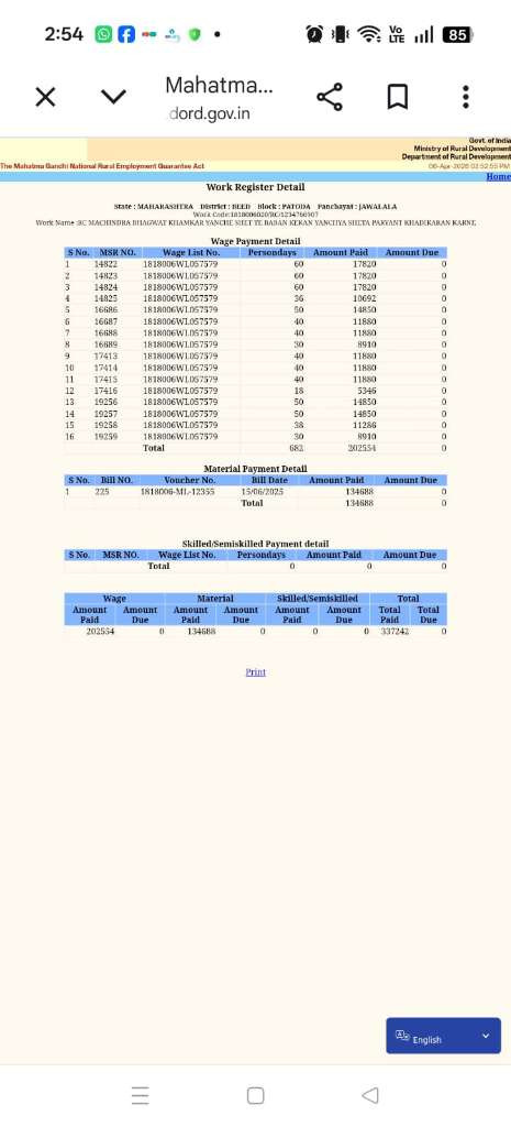 13cdb4071042.jpg