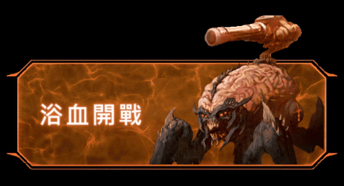 converted 2.gif