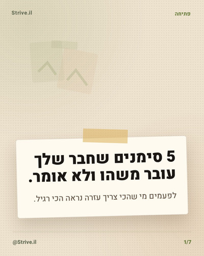 slide 1.jpg