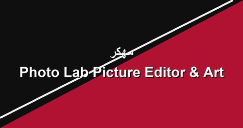 Photo Lab Picture Editor Art مهكر.jpg