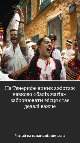 f6625f50c7d7.png