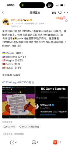 1000025004.jpg