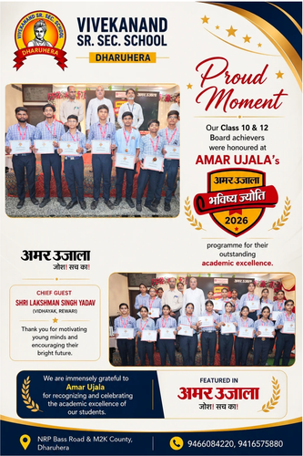 Proud Moment for Vivekanand Sr. Sec. School, Dharuhera.png