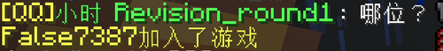 Image 1783443263472 580.png