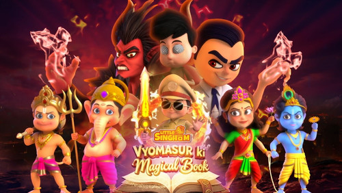 Atoz Cartoons Premium Little Singham Bahubali aur Vyomasur ki Magical Book.jpg