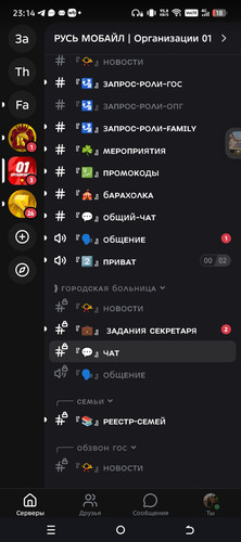 1000029539