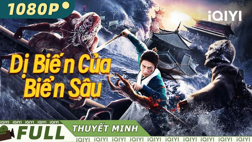 kiem Dị Biến Của Biển Sâu.jpg