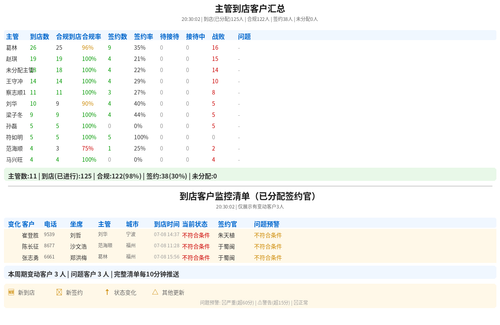 886c3039c513.png