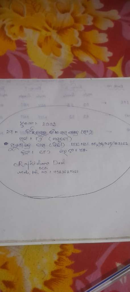 1073520ab54d.jpg