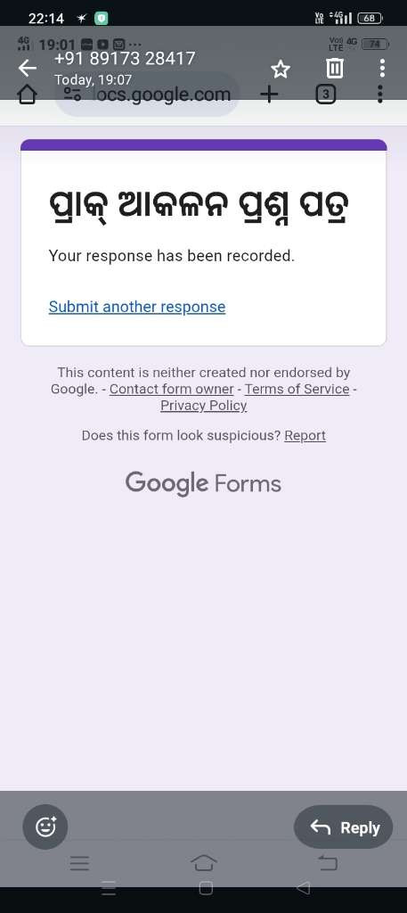 ce4726fe0ce0.jpg