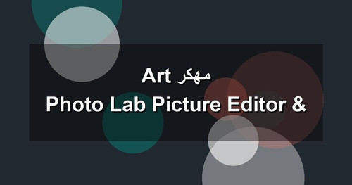 Photo Lab Picture Editor Art مهكر.jpg