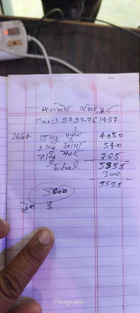 30be67a24e38.jpg