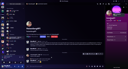 Discord 1XMPbQVlSW.png