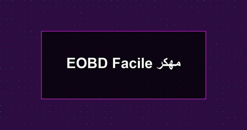 EOBD Facile مهكر.jpg