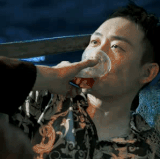 83716547.gif
