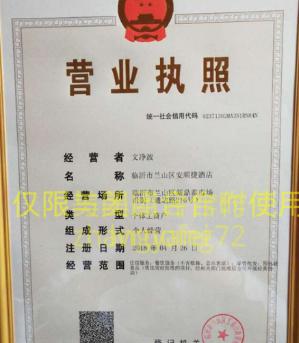 image 244456013976.png