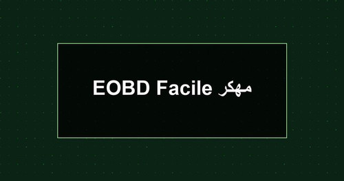 EOBD Facile مهكر.jpg