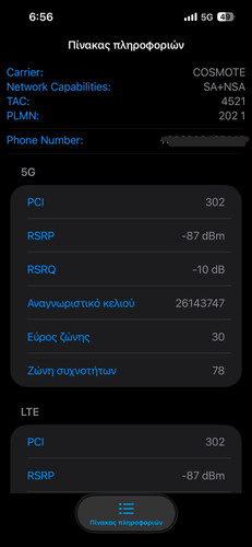 1000044608.jpg