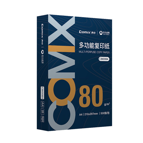 cb0084.jpg