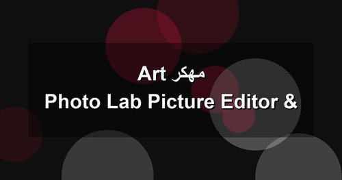 Photo Lab Picture Editor Art مهكر.jpg