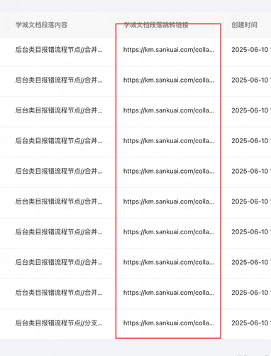 07cd5c610208.png