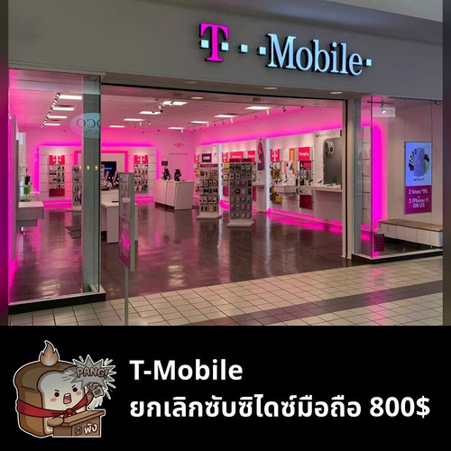 92cd6a660c7b.jpg